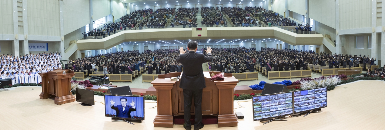 신년축복성회.jpg