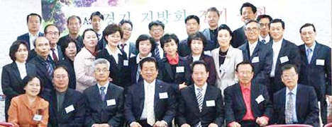 경기지방회.jpg