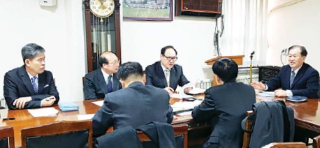임원회의.jpg