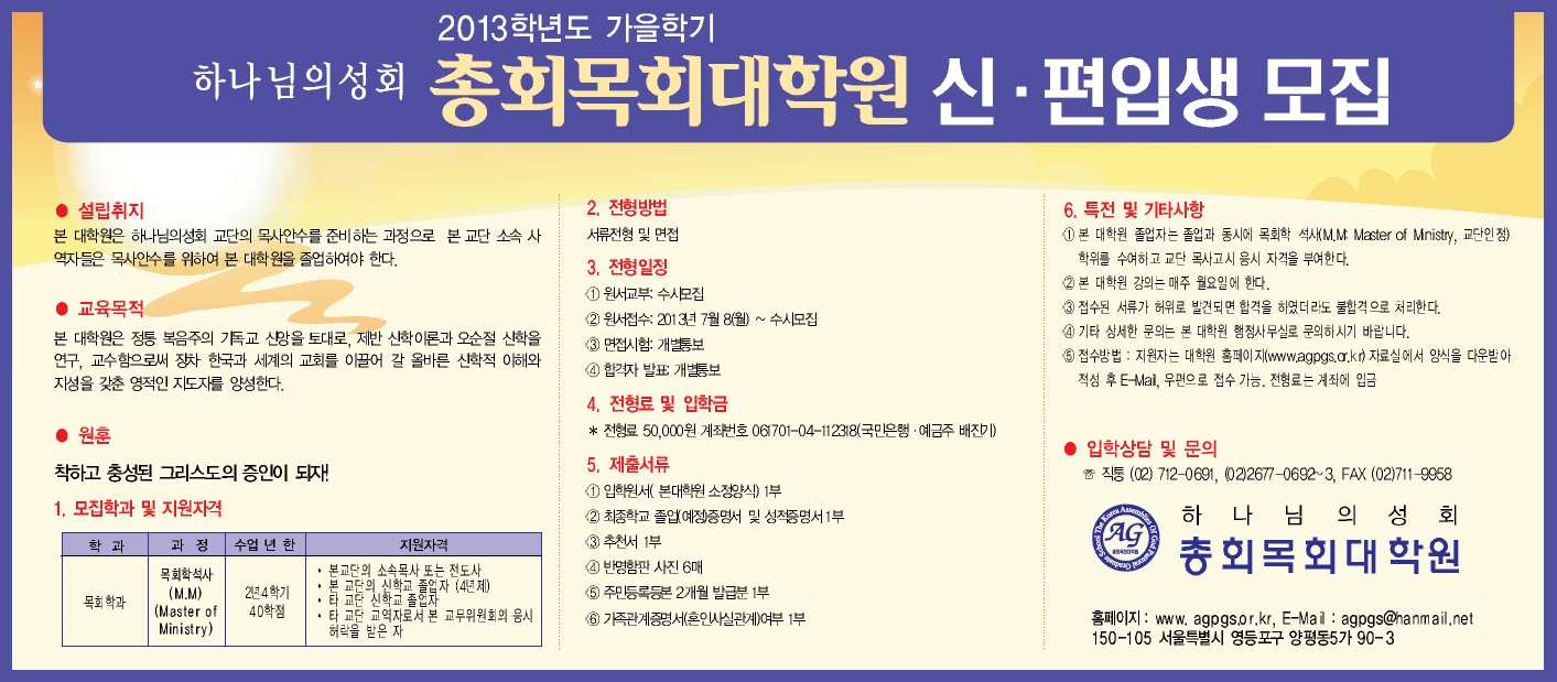 목대원.jpg
