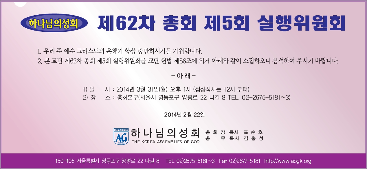 5회실행위.jpg