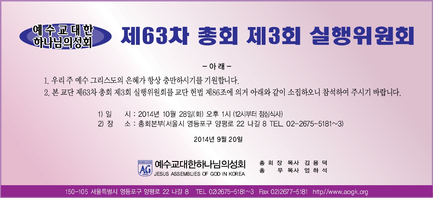 3회실행위.jpg
