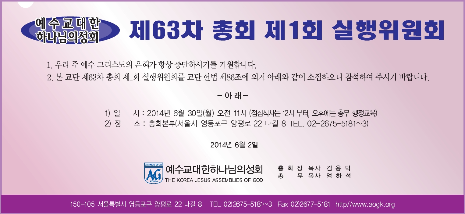 1회실행위안내.jpg