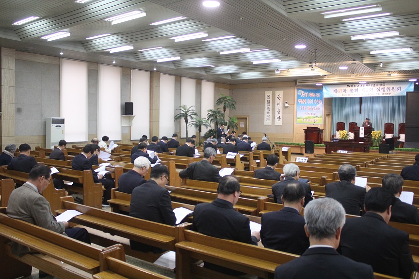 실행위광경 67-5차.JPG