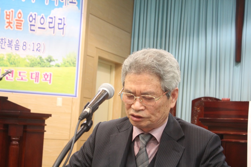 폐회기도 이창재.JPG