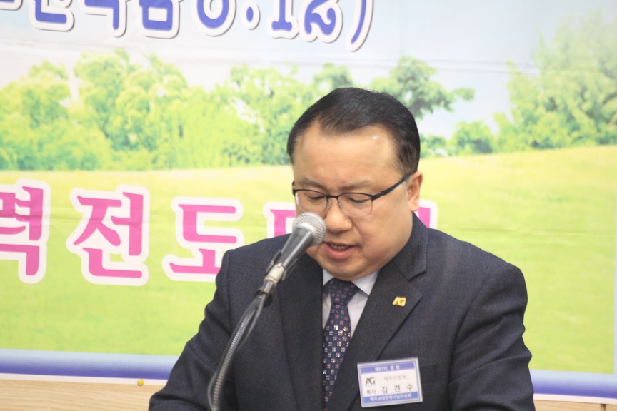 대표기도 김견수.JPG