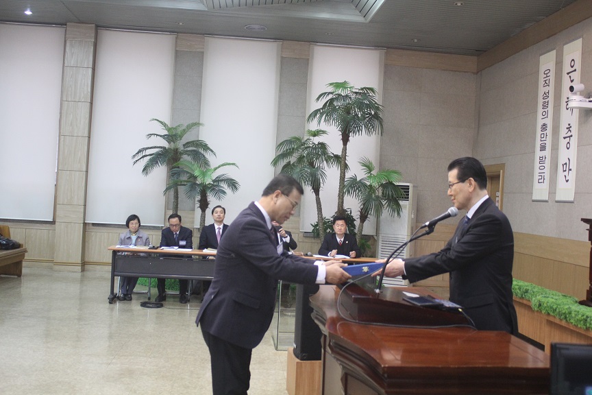 박사학위취득 축하패.JPG