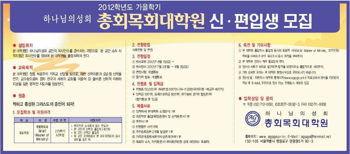 목대원.jpg