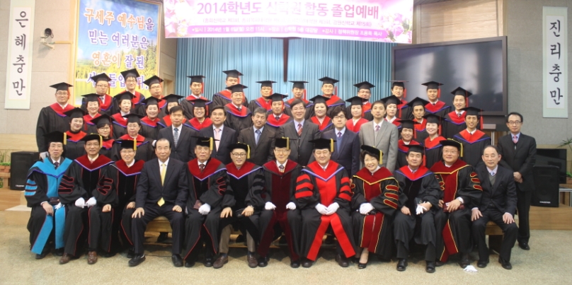 졸업식.jpg