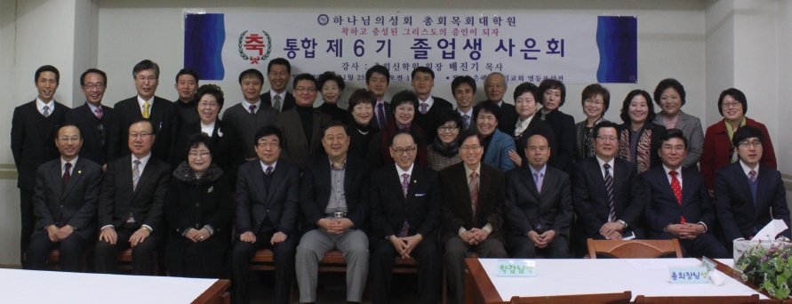 사은회.jpg