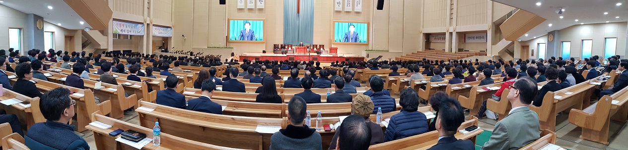 정책위원장 세미나2.jpg