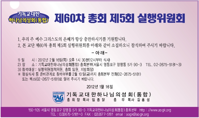 실행위.jpg