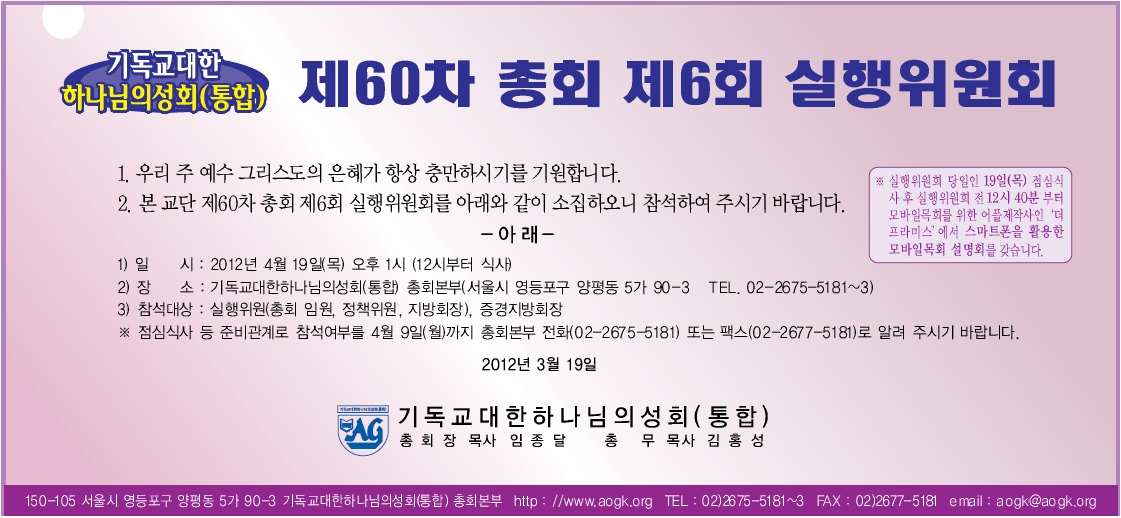 실행위.jpg