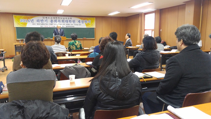 목대원 계절학기.jpeg