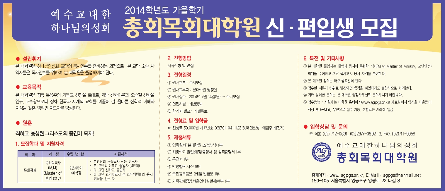 목대원.jpg