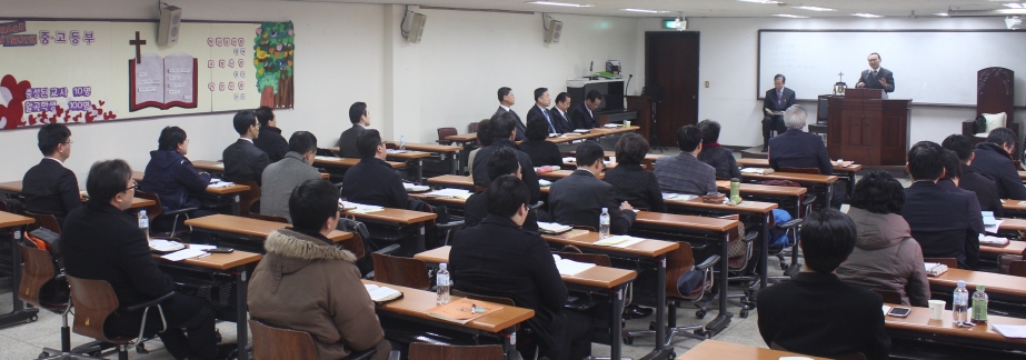 목사고시.jpg