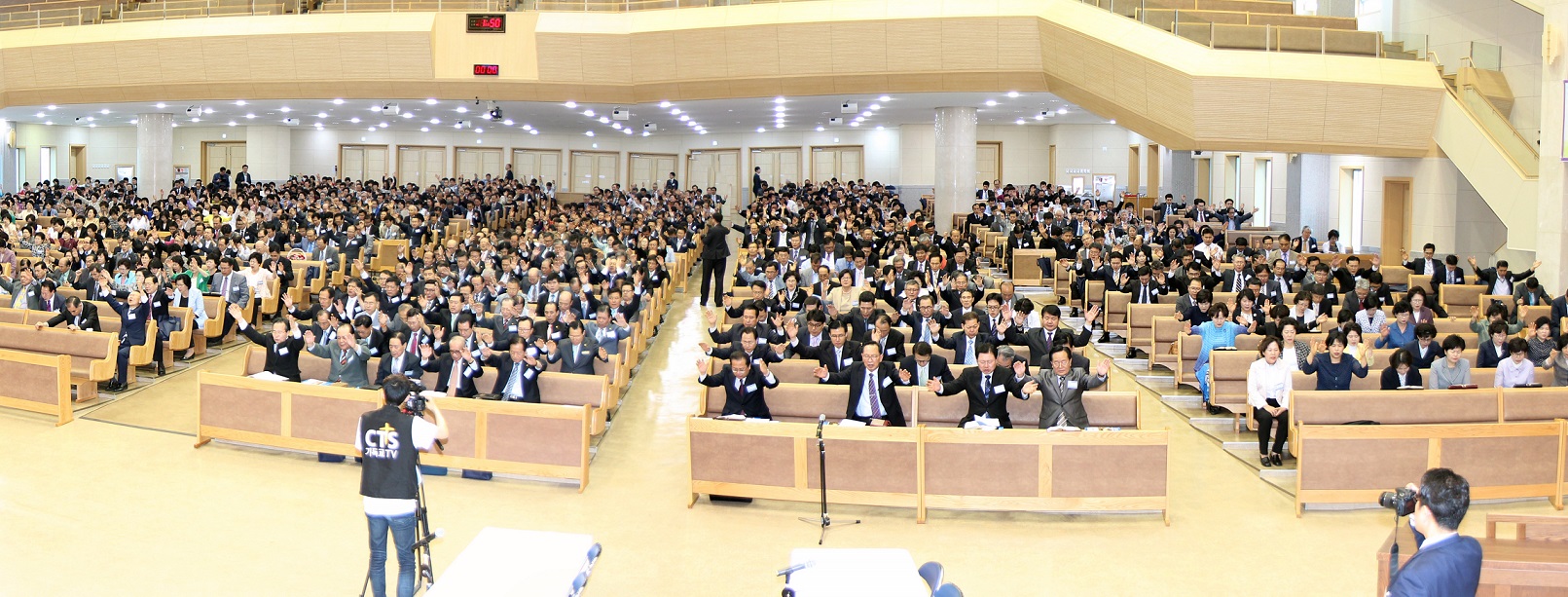 제65차 정기총회 1톱.jpg