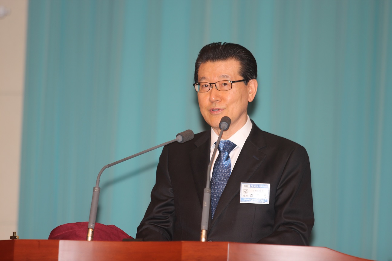 3정책위원장 조용목.JPG