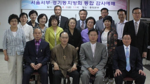 서울서부경기동통합.jpg