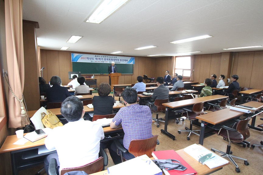 18년2학기 목대원 개강예배교체.JPG