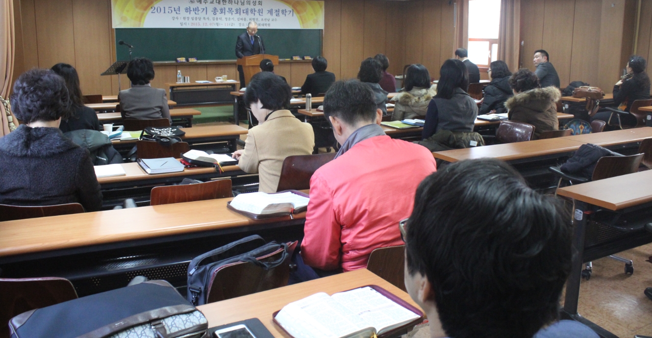 계절학기.jpg