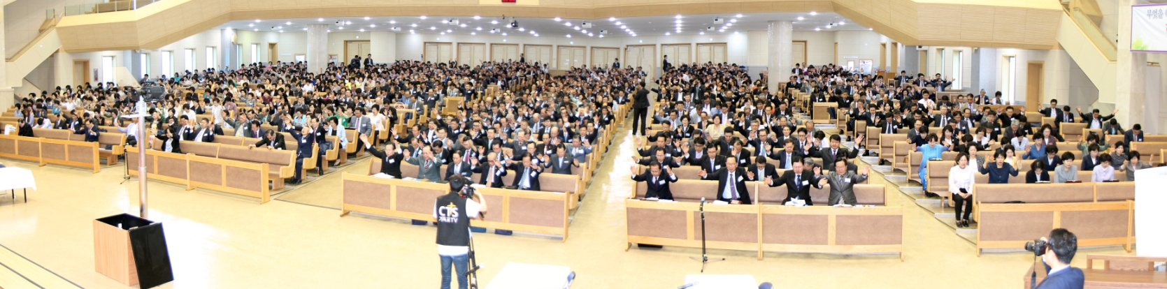 정기총회1면.jpg