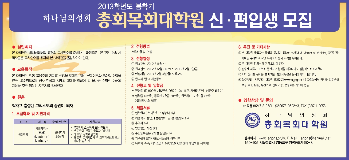 목대원.jpg