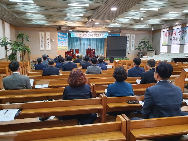 68-3차 실행위광경.jpg