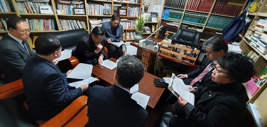 68-7차 임원회1.jpg