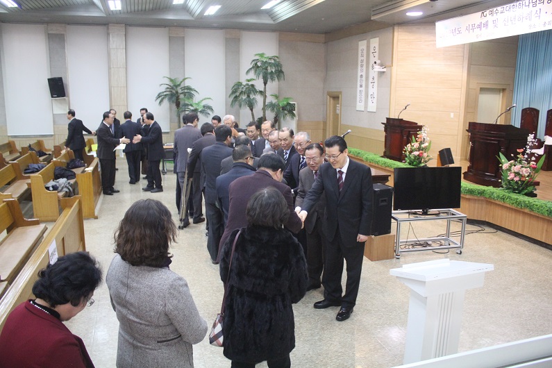 2018시무예배 신년하례1.JPG