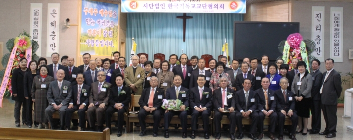 기교협.jpg