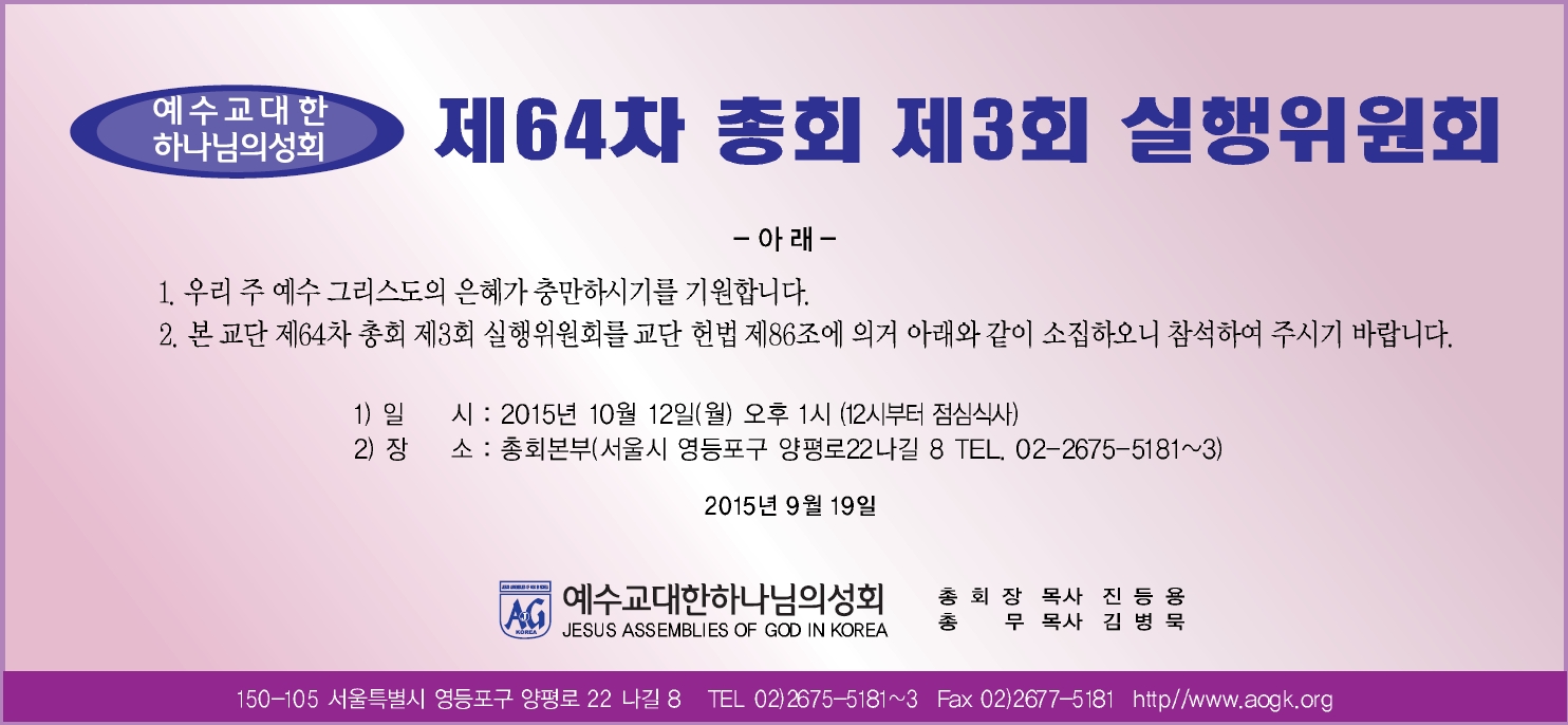 3회실행위.jpg