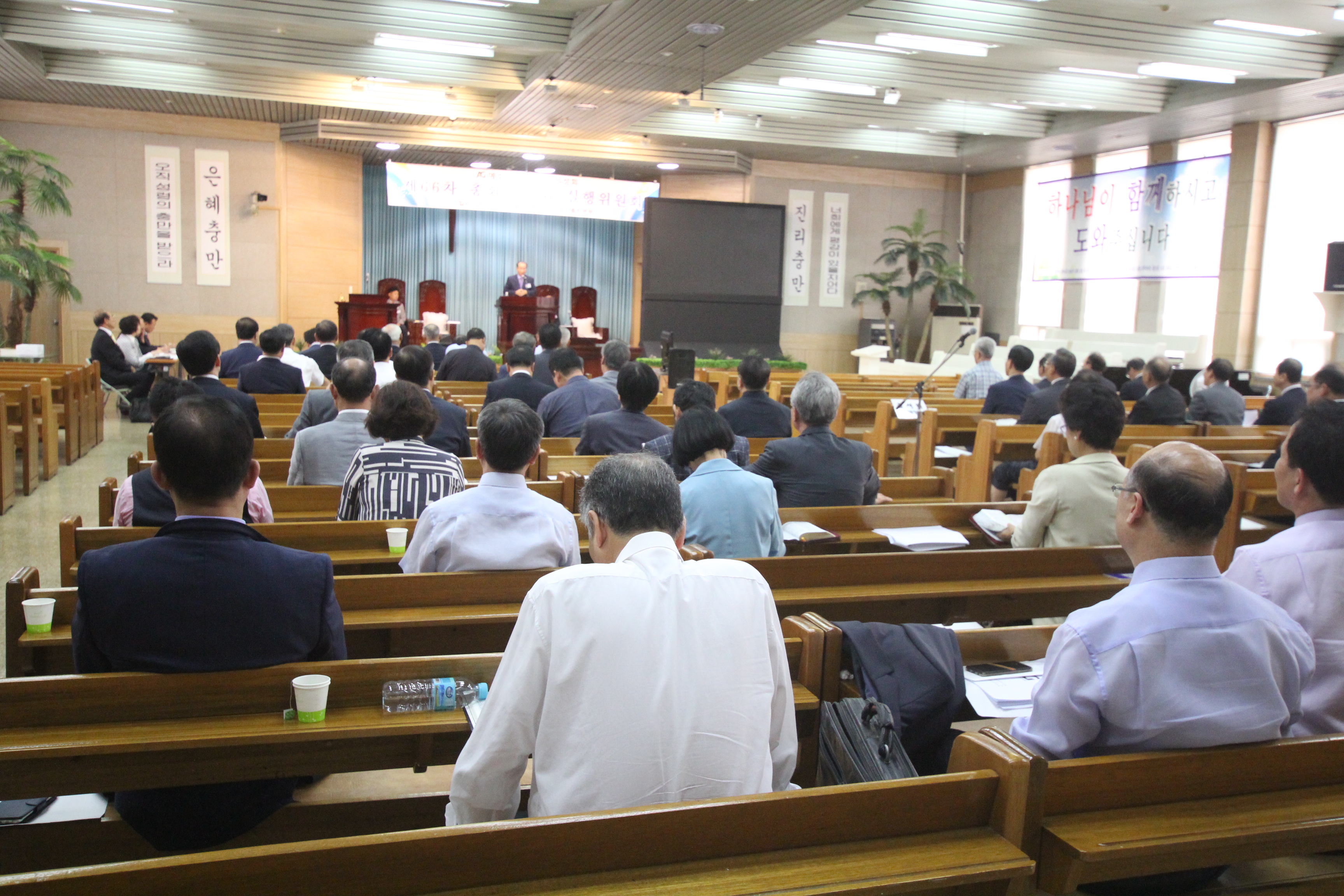 66-1차실행위66-1 광경.JPG