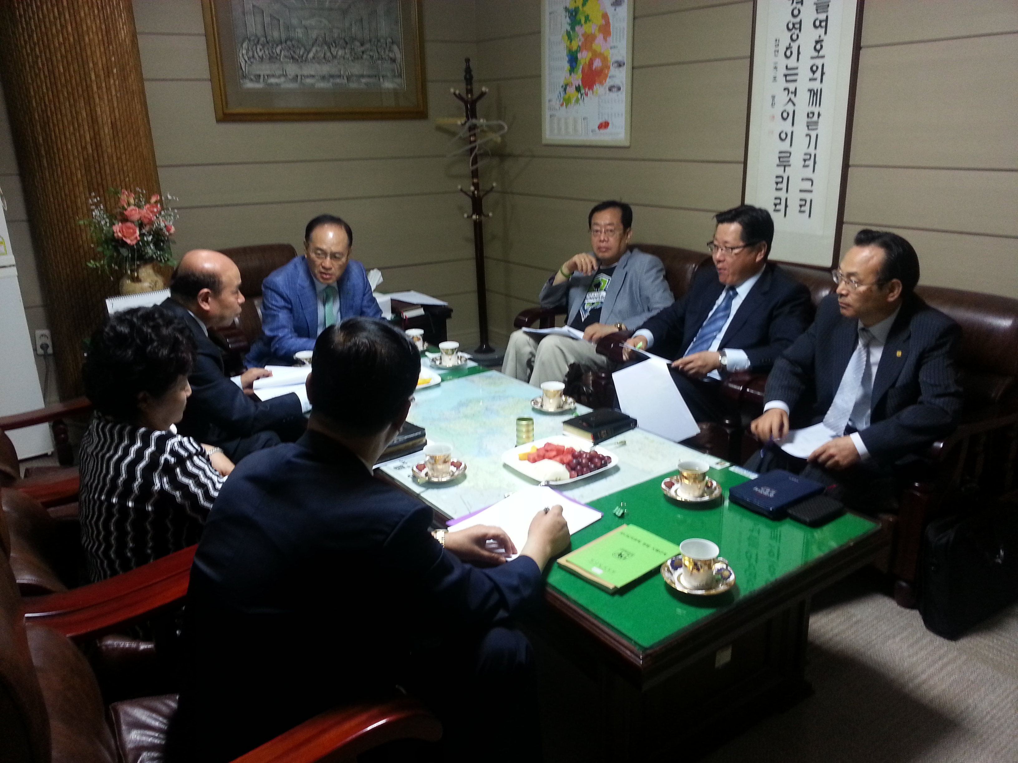 제62-3차 임원회 최종.jpg