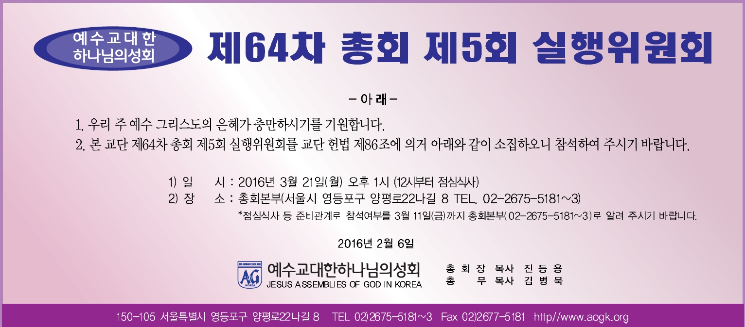 5회실행위.jpg