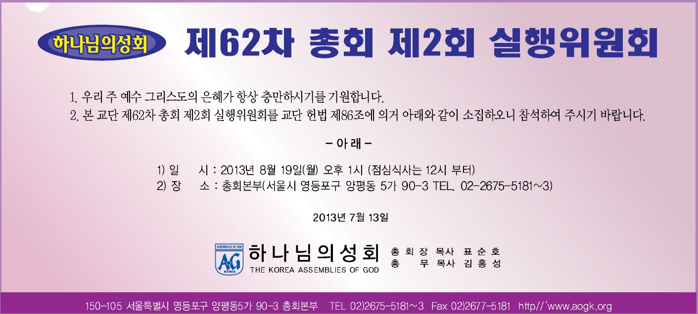 2회실행위.jpg