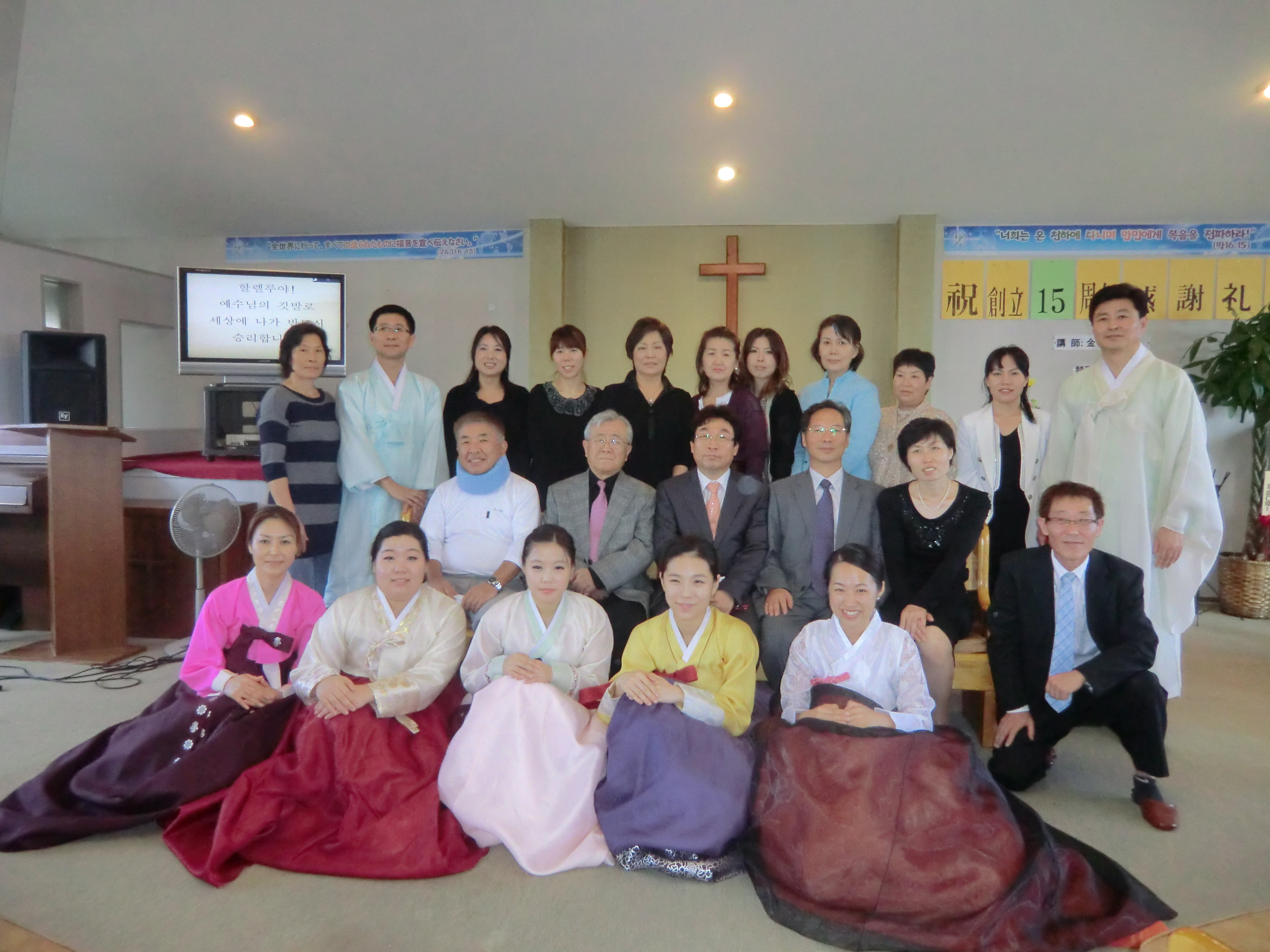 일본지방회3.JPG
