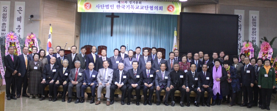 기교협.jpg