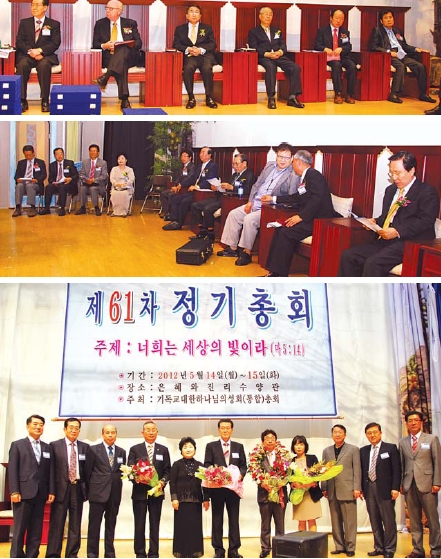 강단.jpg