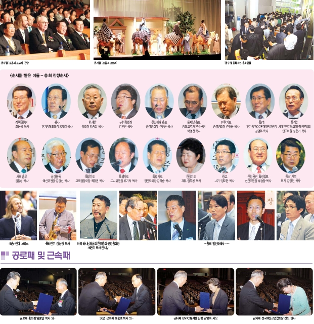 총회3.jpg