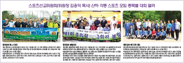 총회4.jpg