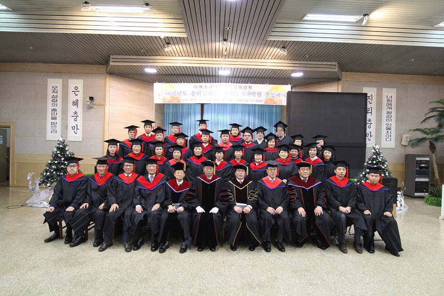 목대원 함께.JPG