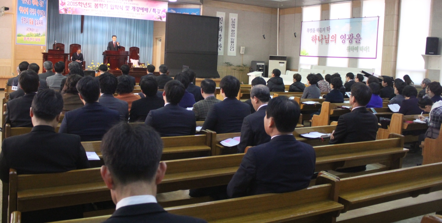 신학원개.jpg