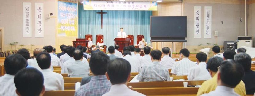 2회 실행위.jpg