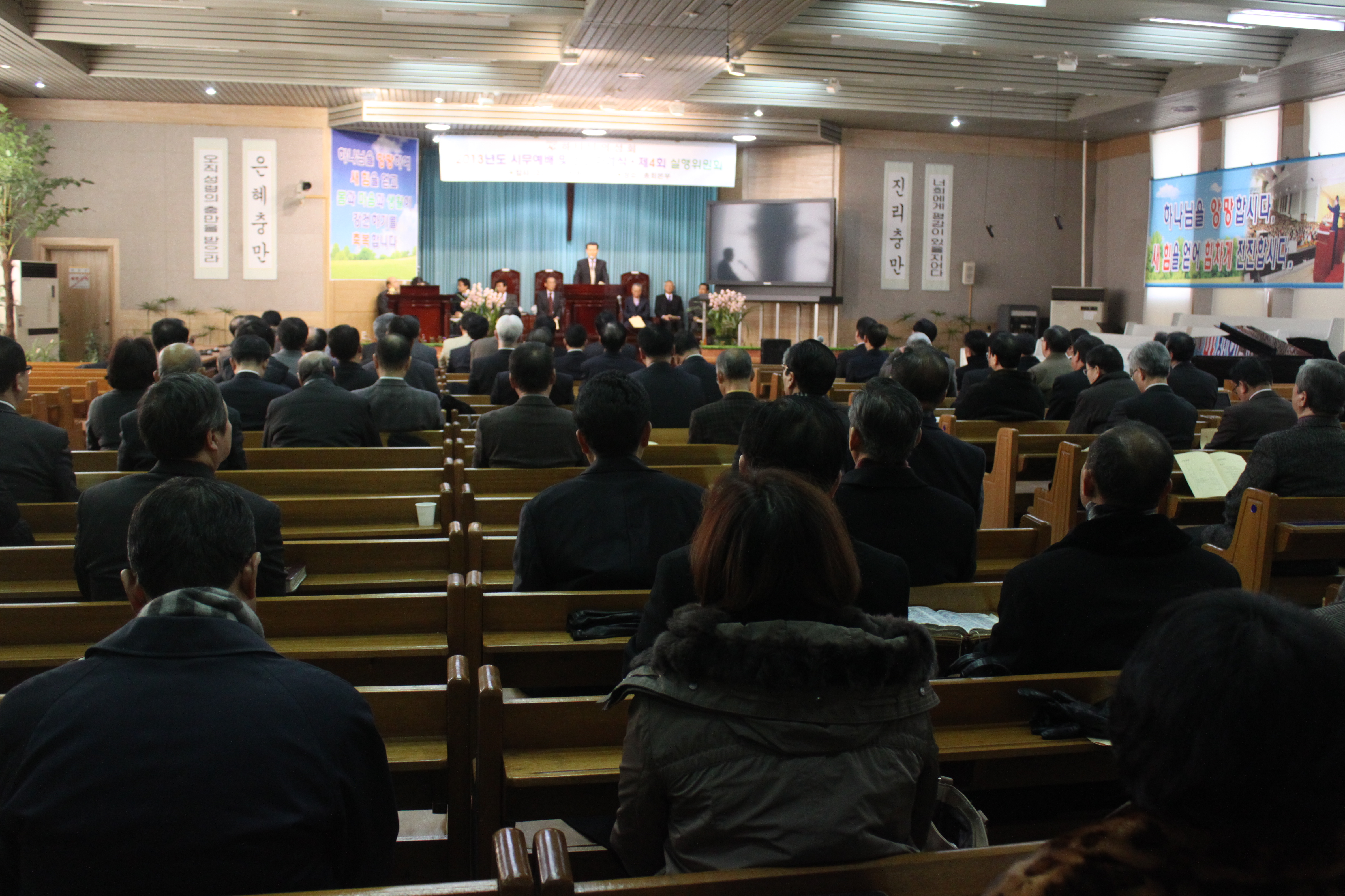 시무예배 광경.JPG