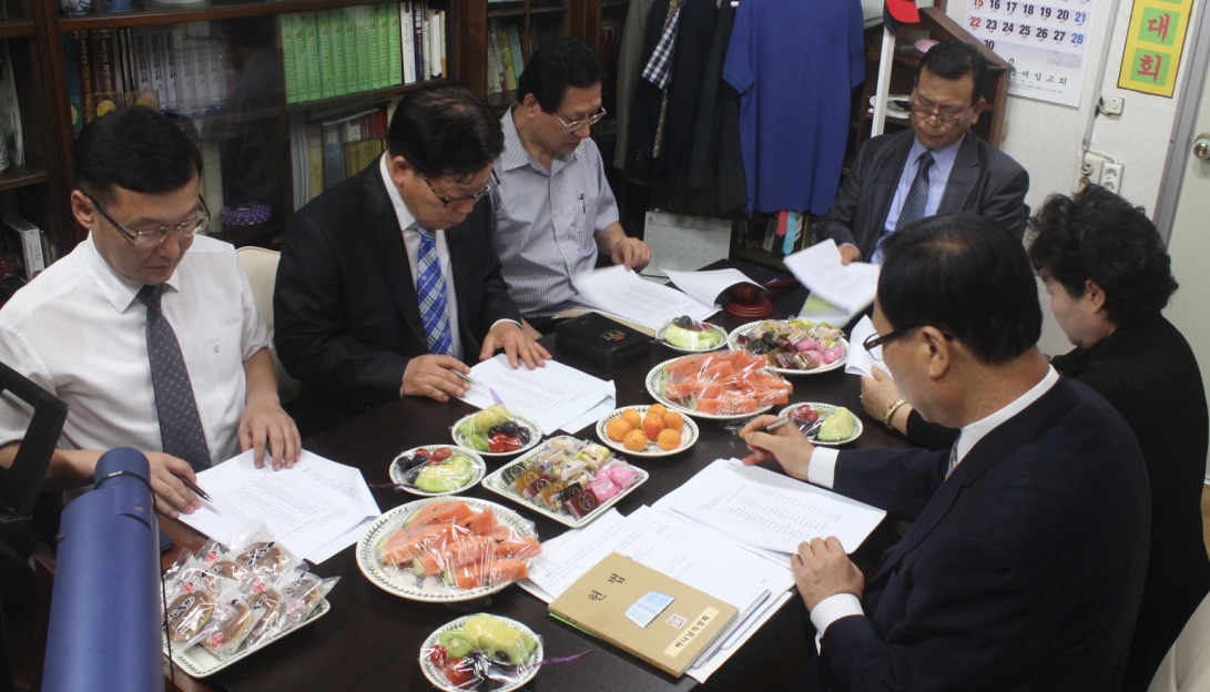 2회임원회.jpg
