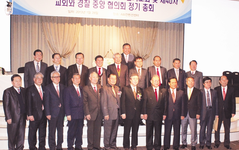 교경.jpg