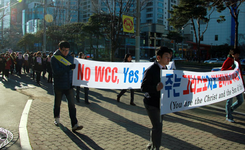 “No WCC1.jpg