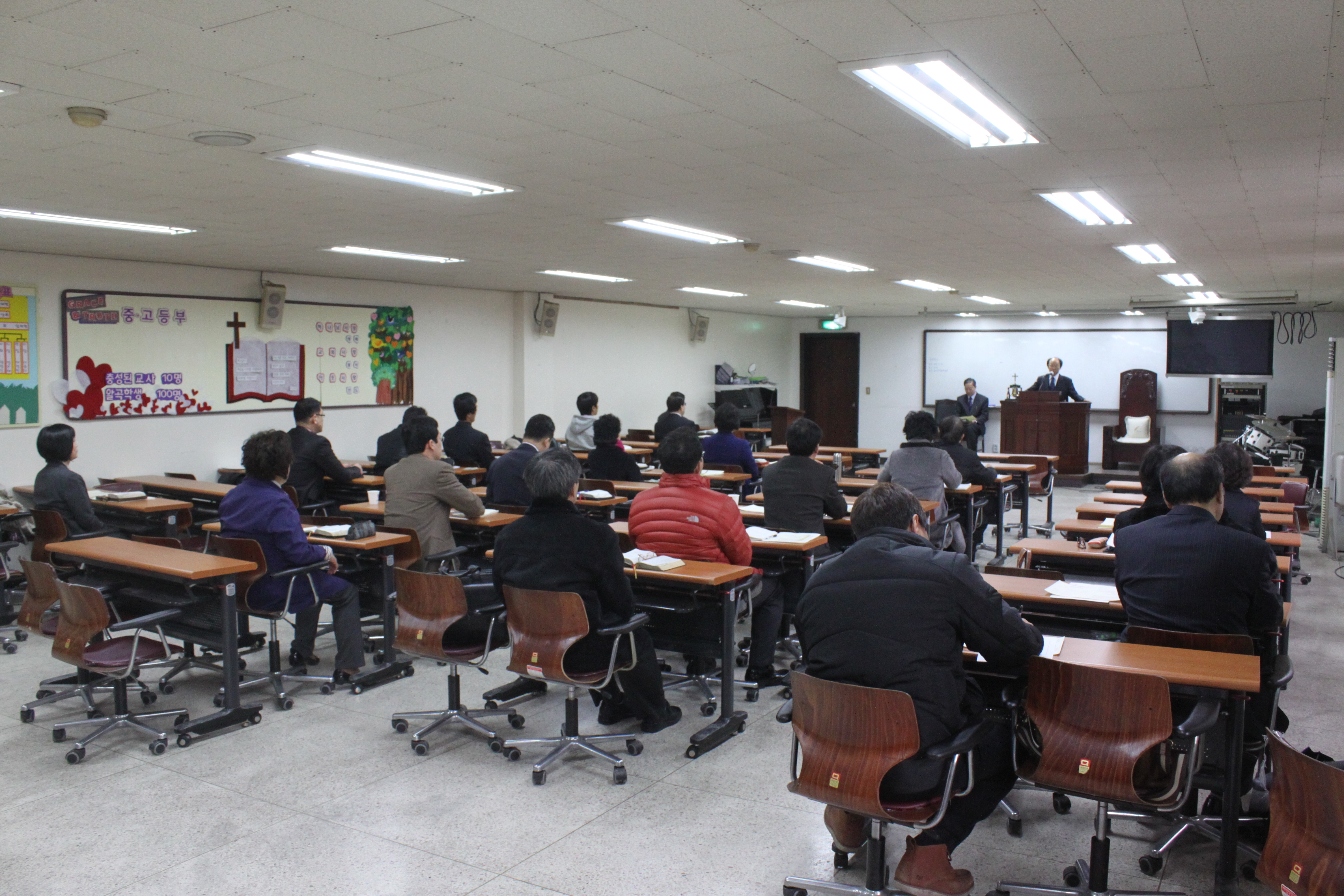 목사고시.JPG