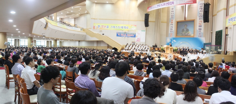 안디옥교회.jpg